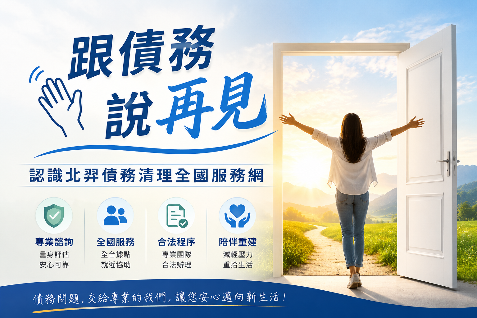 c40f49f8-a037-42f7-a198-2dae261324bc